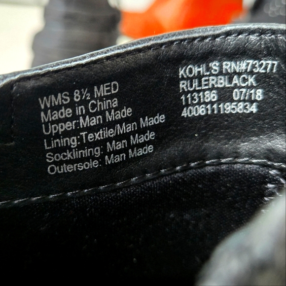 Black Ankle Booties (Western) size 8.5 - Picture 7 of 8